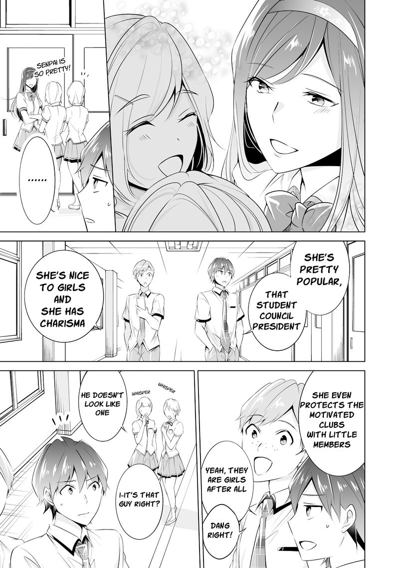 Real No Heroine Wa Irimasen 43 7