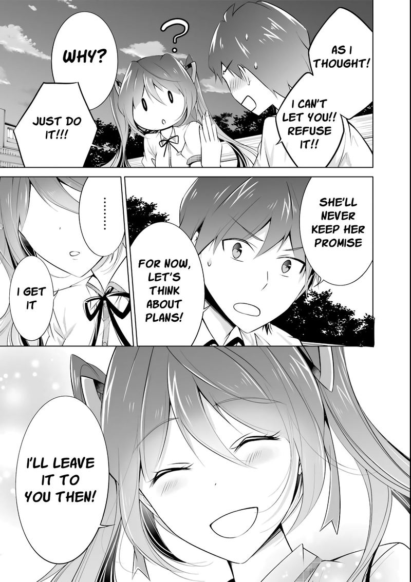 Real No Heroine Wa Irimasen 44 11