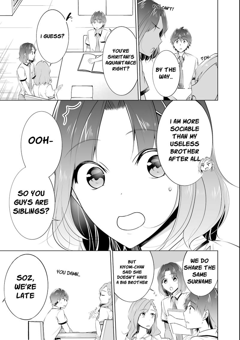 Real No Heroine Wa Irimasen 44 13