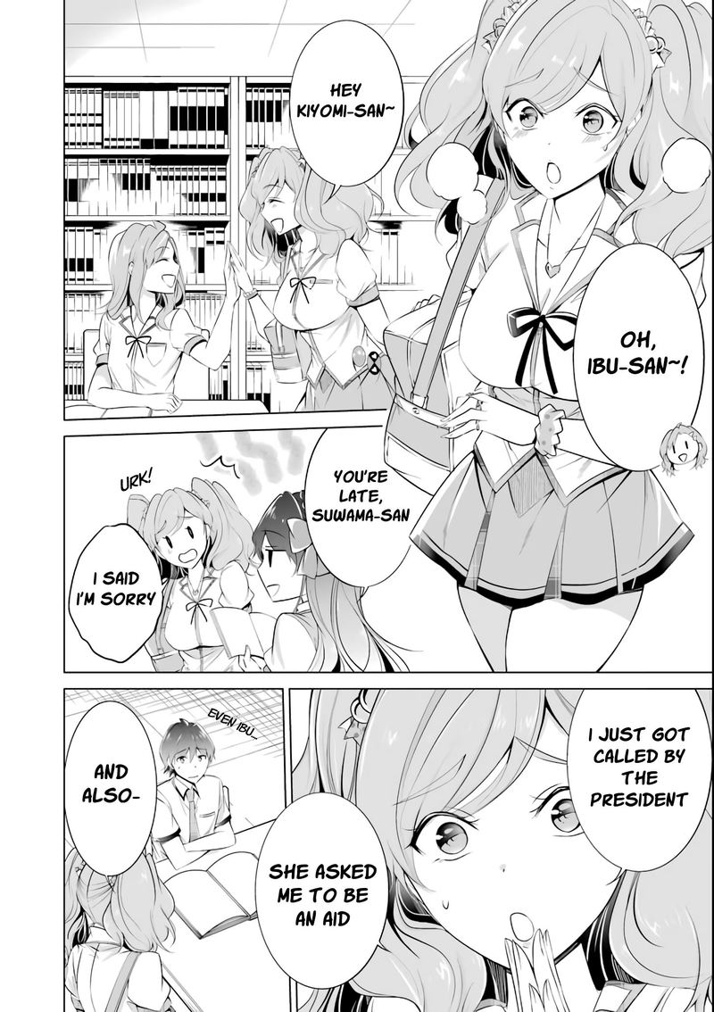 Real No Heroine Wa Irimasen 44 14