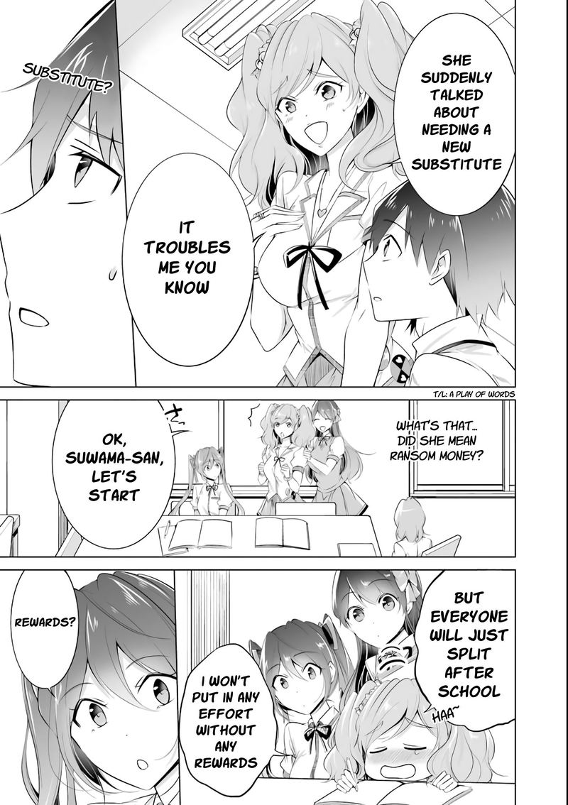 Real No Heroine Wa Irimasen 44 15
