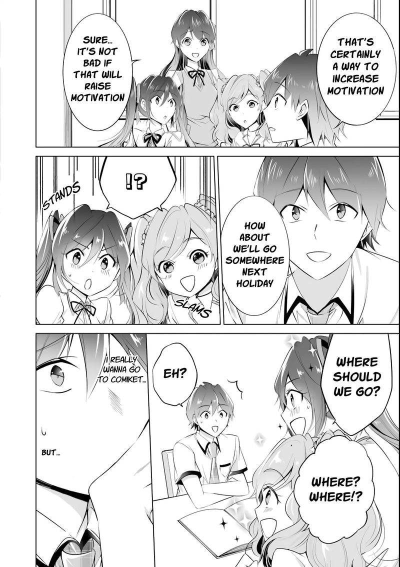 Real No Heroine Wa Irimasen 44 16