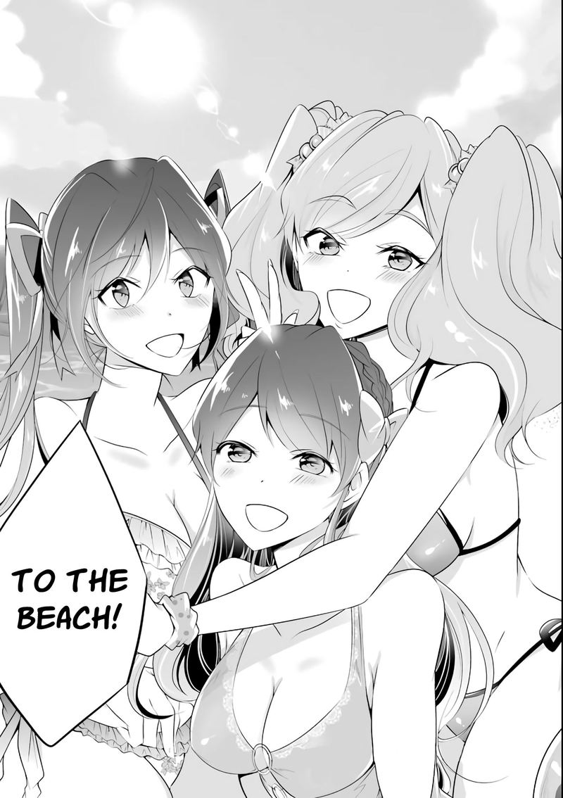 Real No Heroine Wa Irimasen 44 19