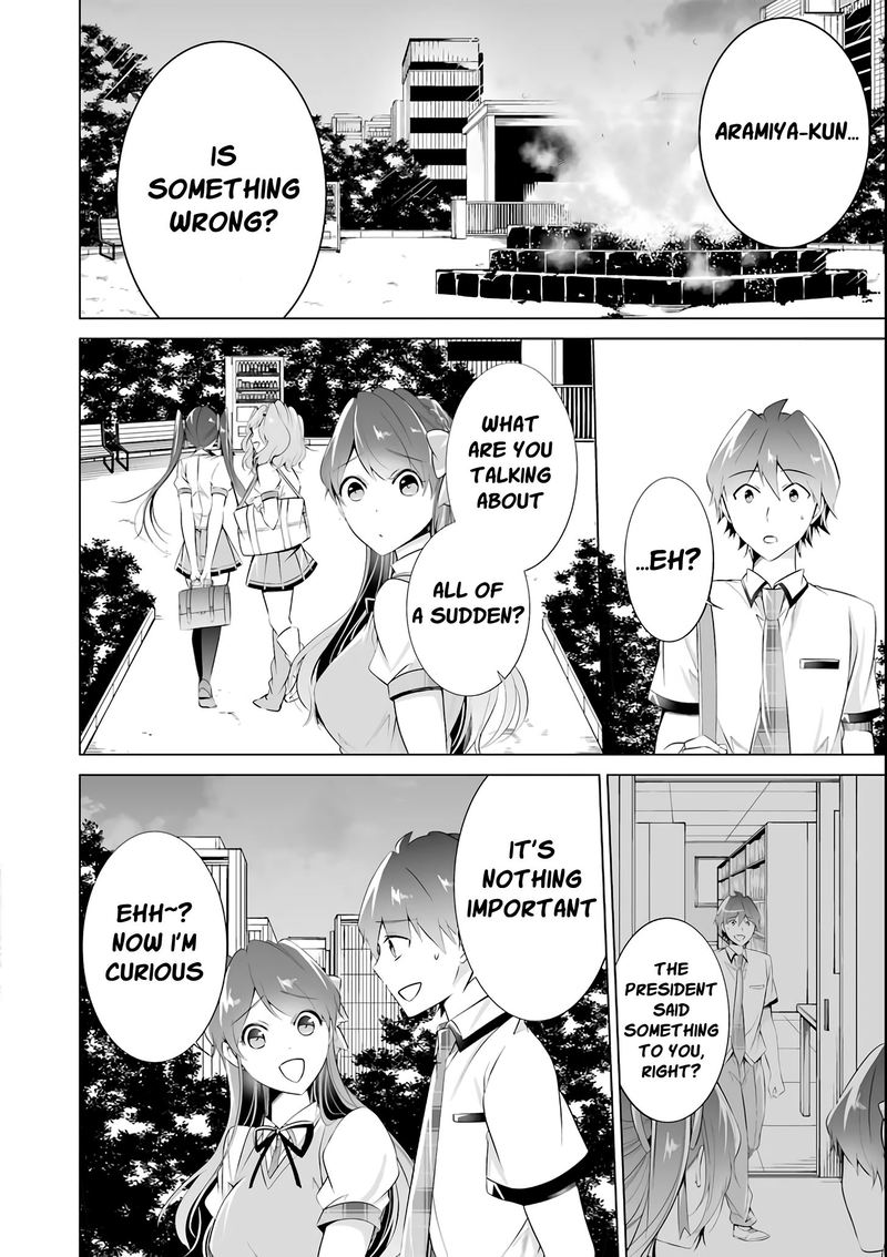 Real No Heroine Wa Irimasen 44 2