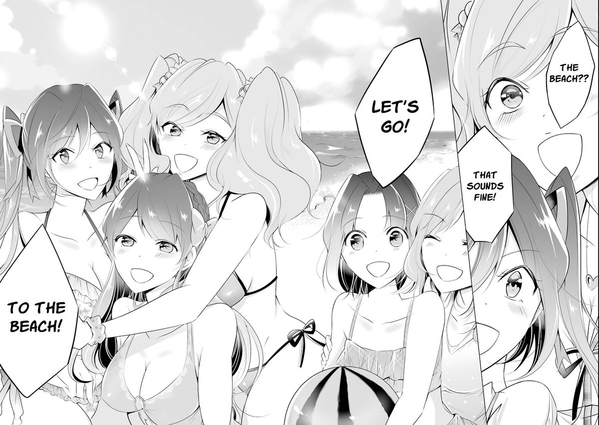 Real No Heroine Wa Irimasen 44 20