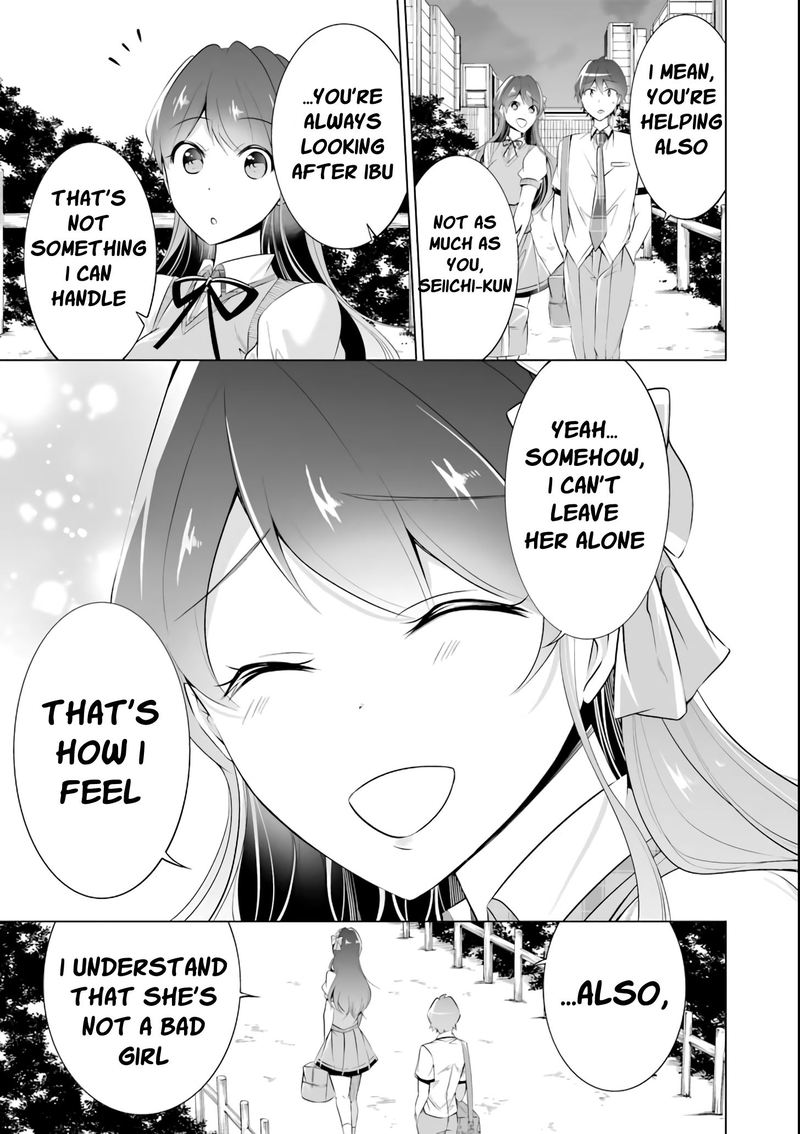 Real No Heroine Wa Irimasen 44 3