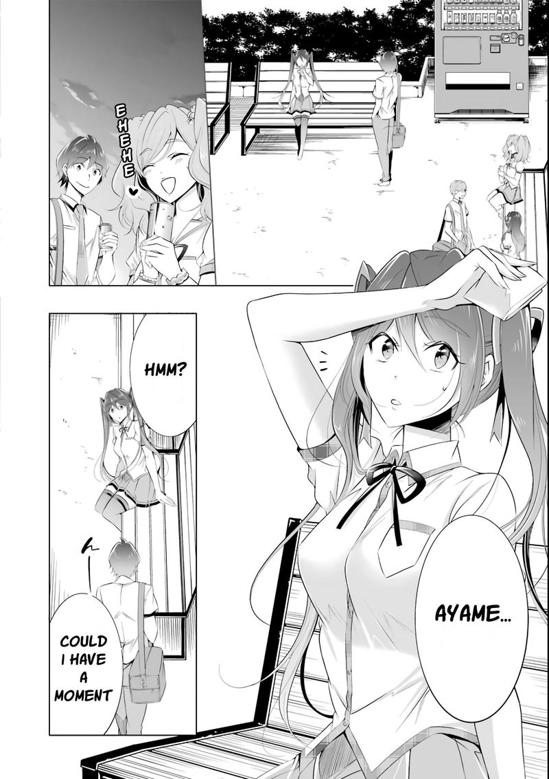 Real No Heroine Wa Irimasen 44 6