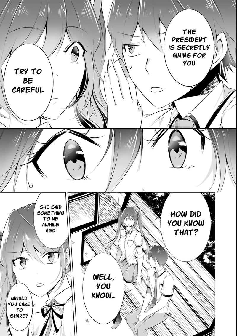 Real No Heroine Wa Irimasen 44 7