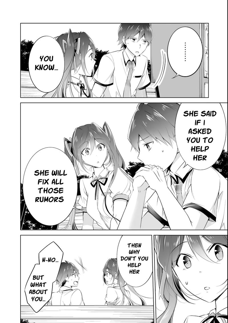 Real No Heroine Wa Irimasen 44 8