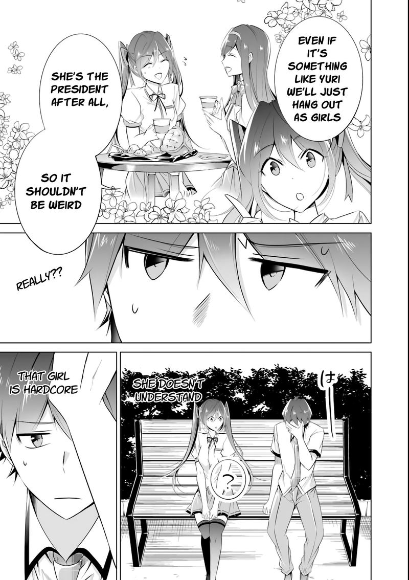 Real No Heroine Wa Irimasen 44 9