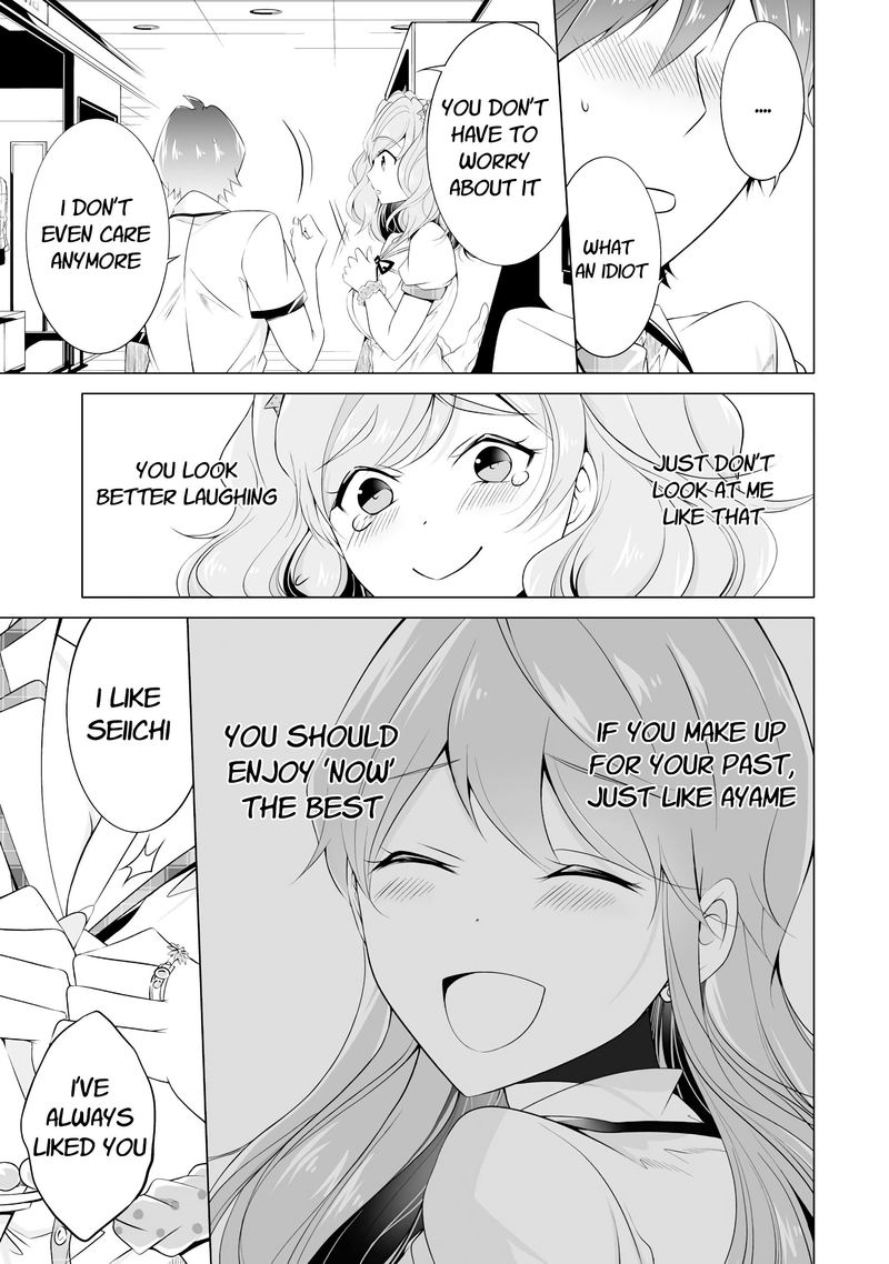 Real No Heroine Wa Irimasen 45 20