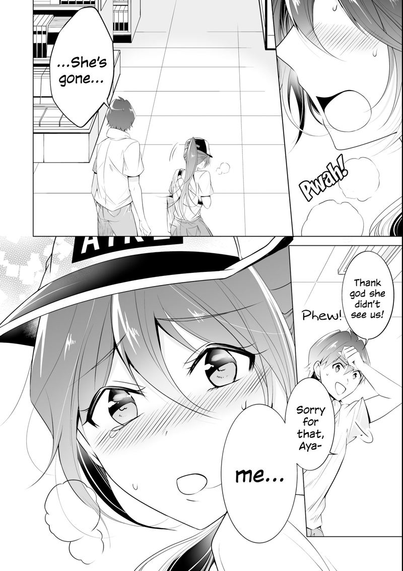 Real No Heroine Wa Irimasen 46 24