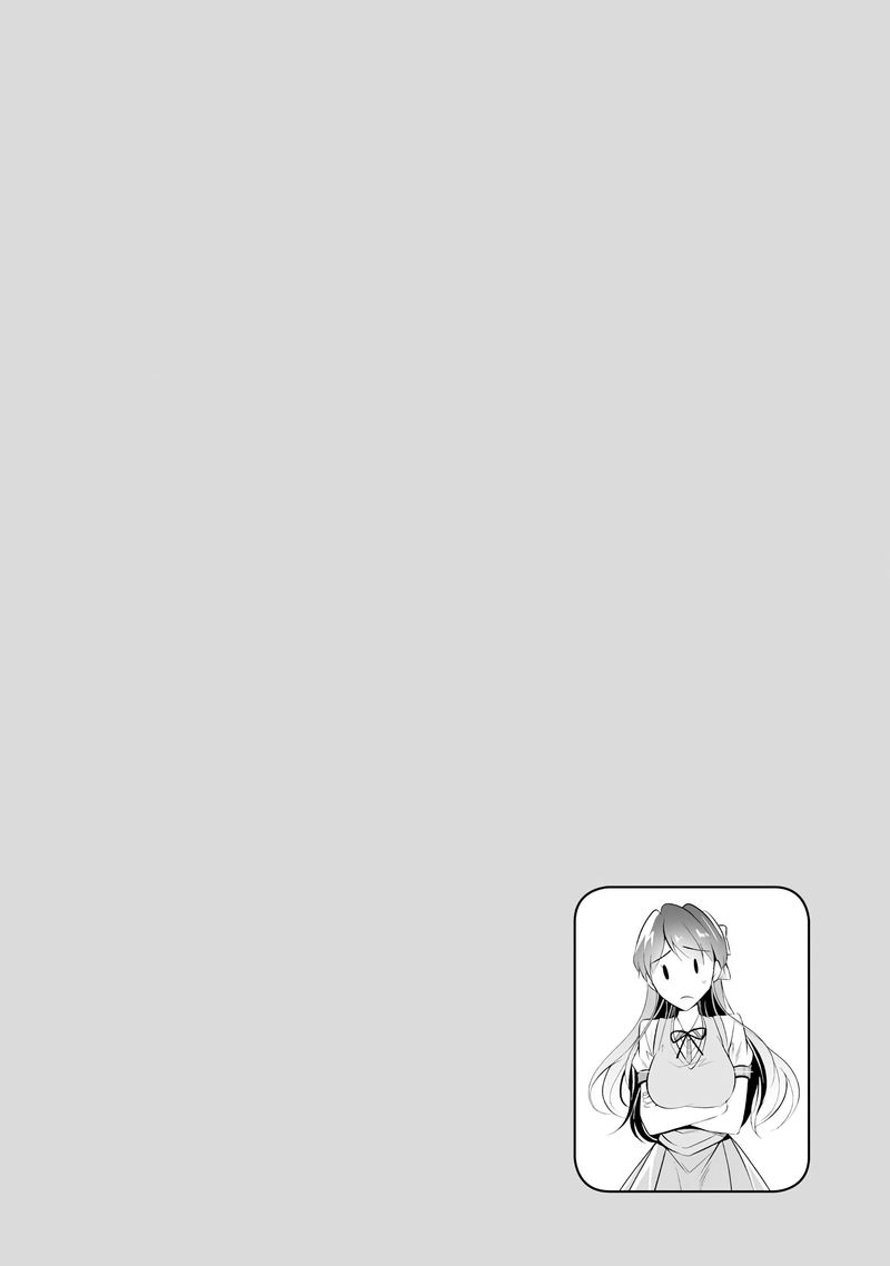 Real No Heroine Wa Irimasen 48 1