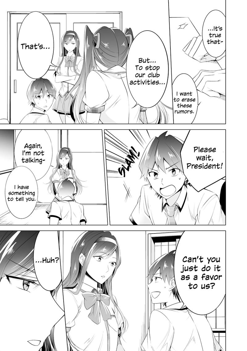 Real No Heroine Wa Irimasen 48 10