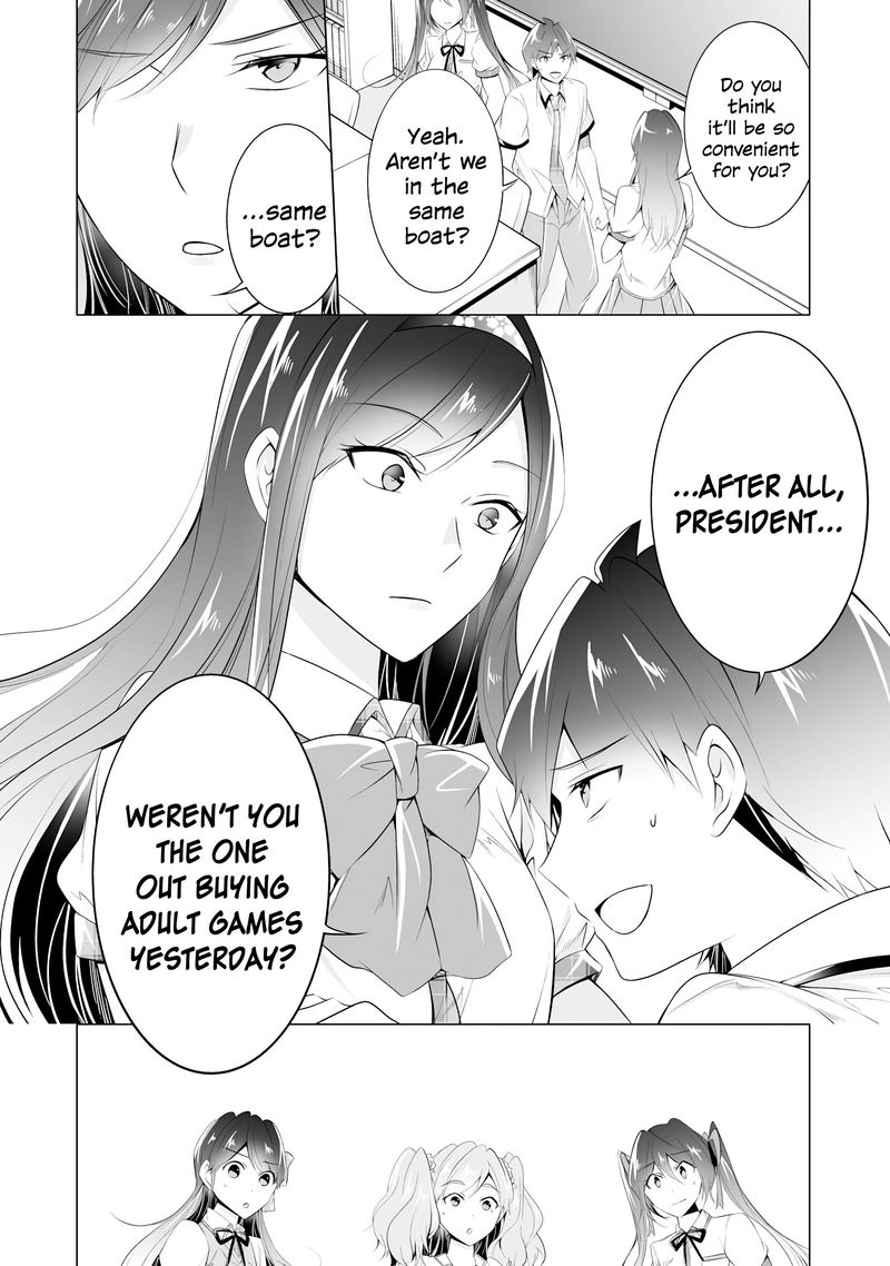 Real No Heroine Wa Irimasen 48 11