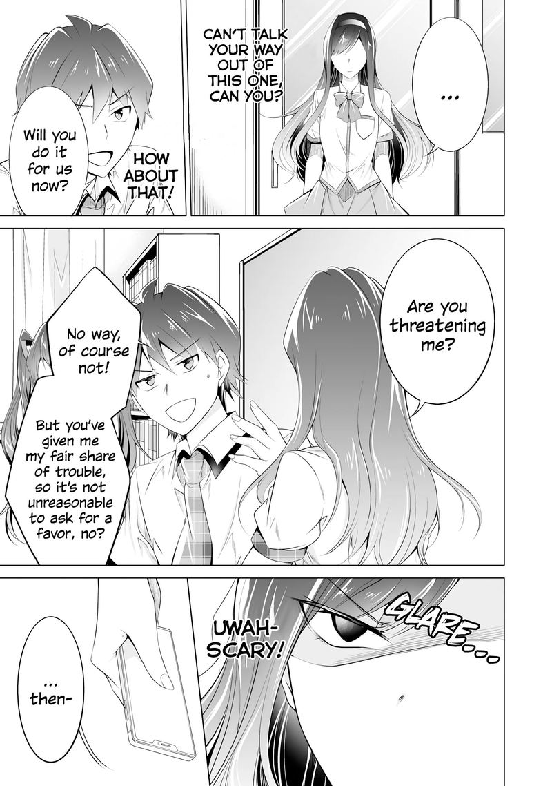 Real No Heroine Wa Irimasen 48 12