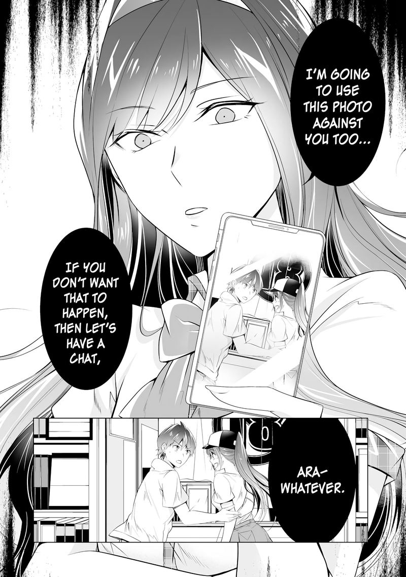 Real No Heroine Wa Irimasen 48 13