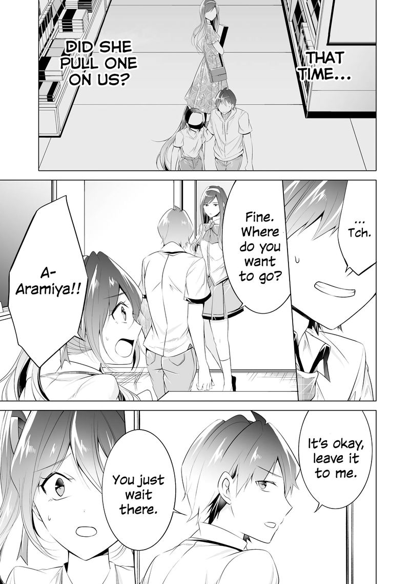 Real No Heroine Wa Irimasen 48 14