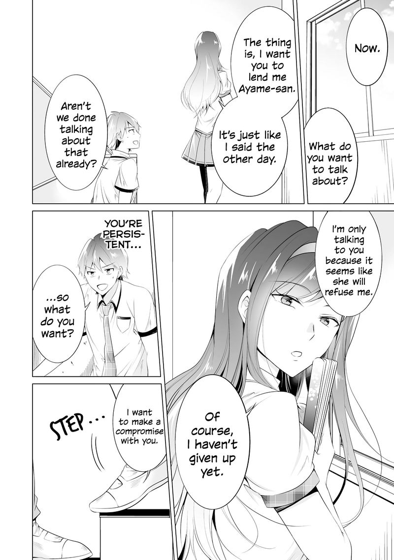 Real No Heroine Wa Irimasen 48 15