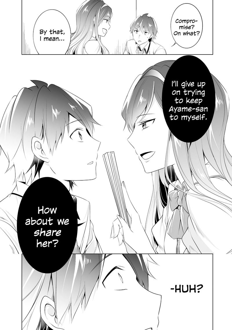 Real No Heroine Wa Irimasen 48 16