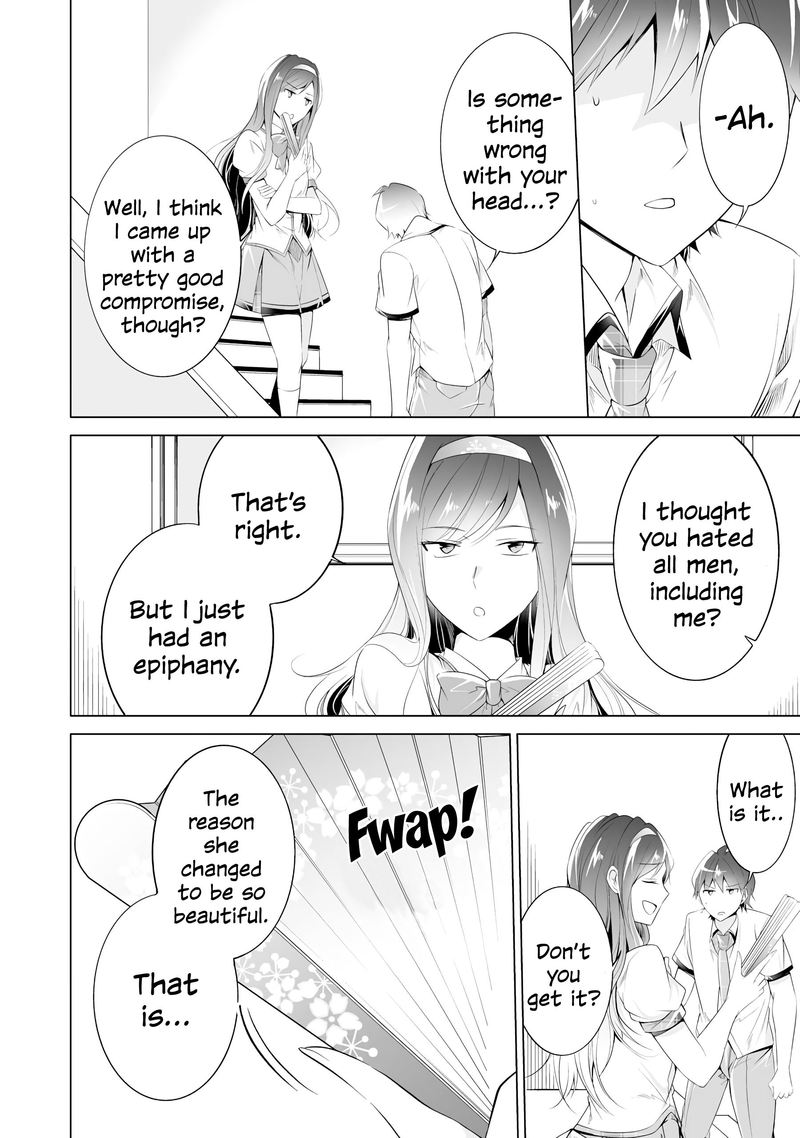 Real No Heroine Wa Irimasen 48 18