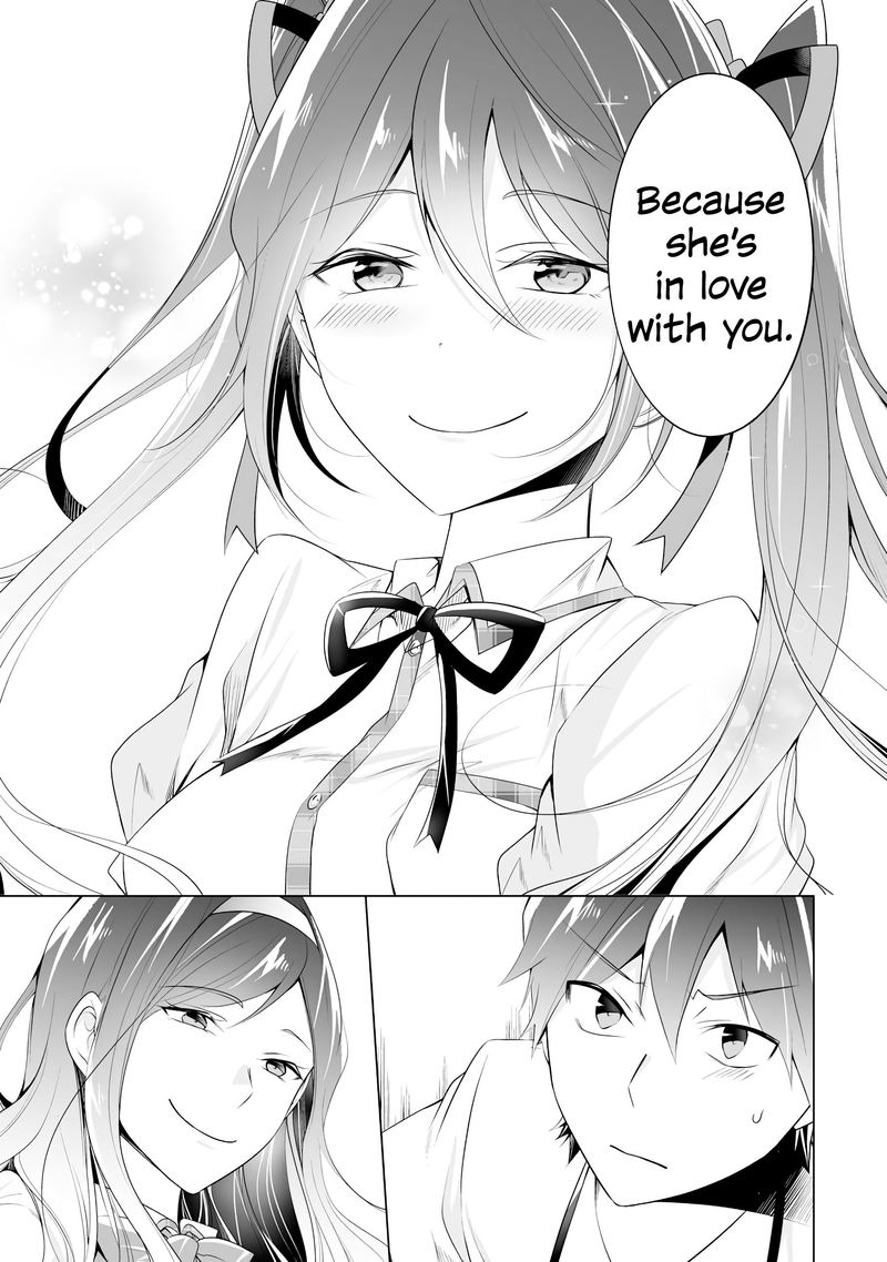 Real No Heroine Wa Irimasen 48 19