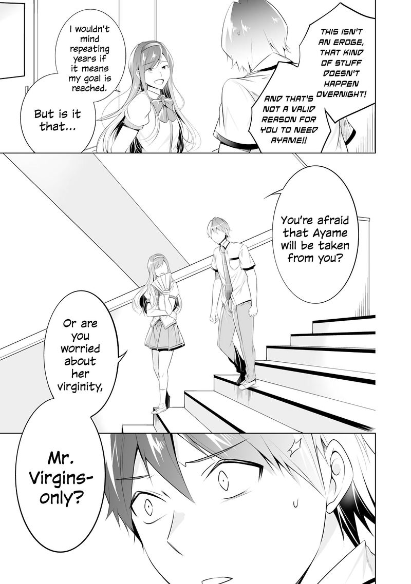 Real No Heroine Wa Irimasen 48 21