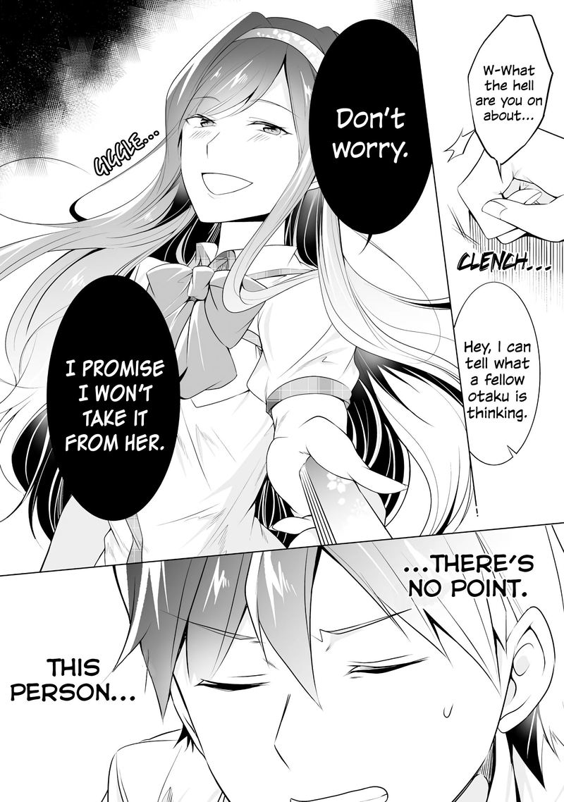 Real No Heroine Wa Irimasen 48 22
