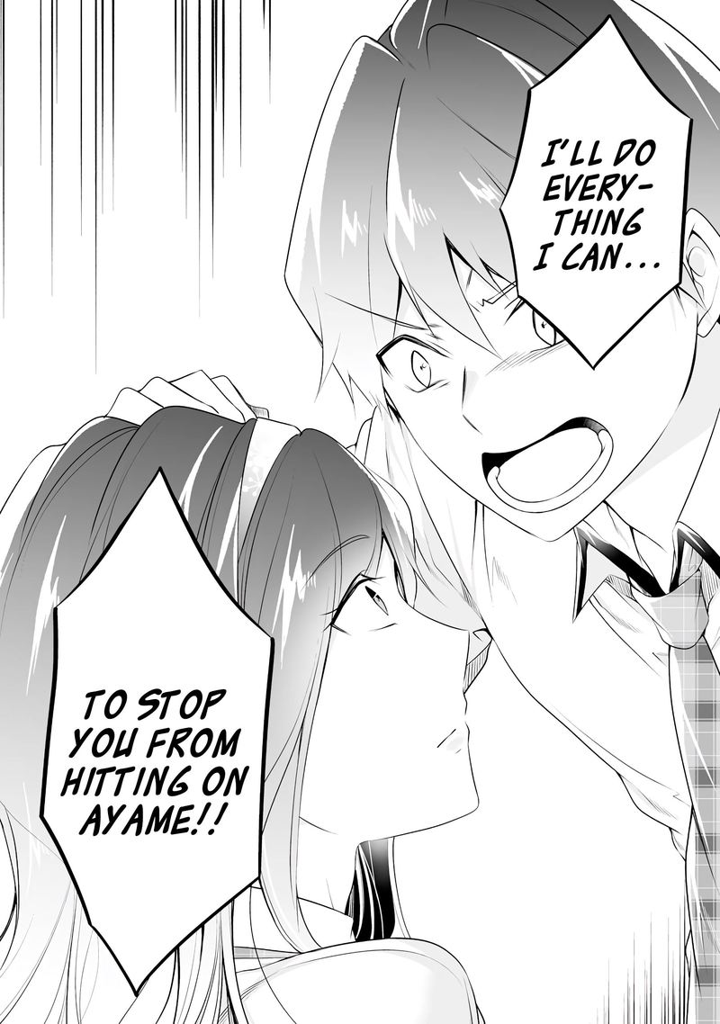 Real No Heroine Wa Irimasen 48 24