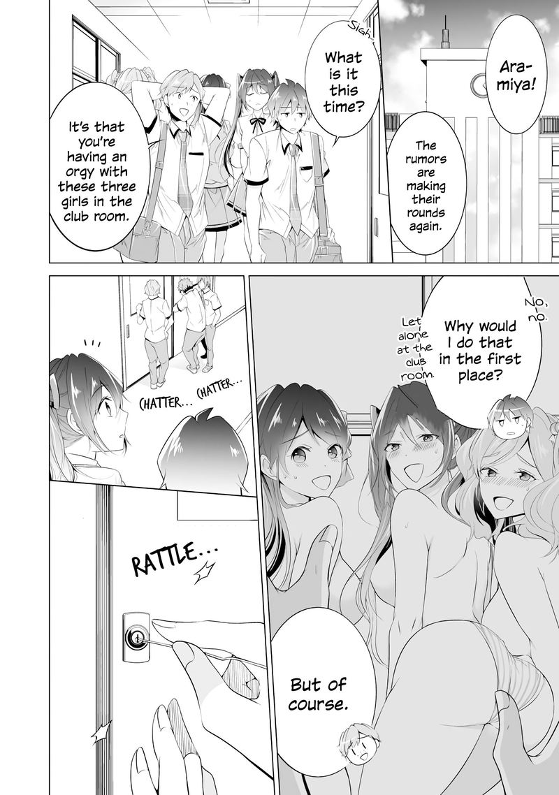 Real No Heroine Wa Irimasen 48 3