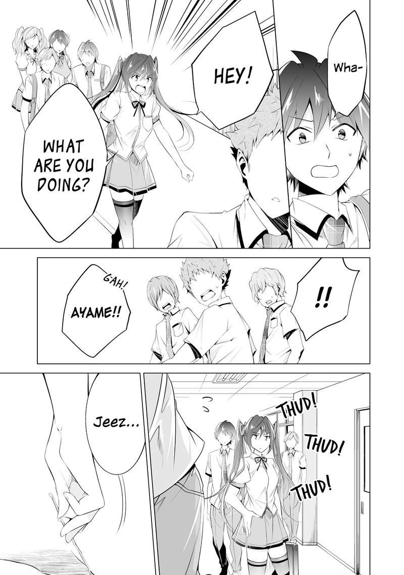 Real No Heroine Wa Irimasen 48 4