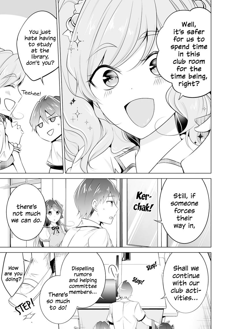 Real No Heroine Wa Irimasen 48 6