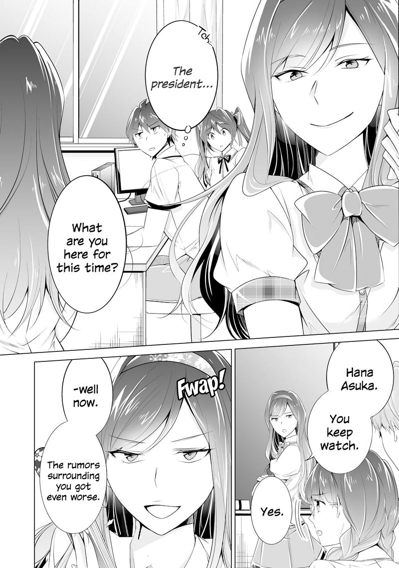 Real No Heroine Wa Irimasen 48 7