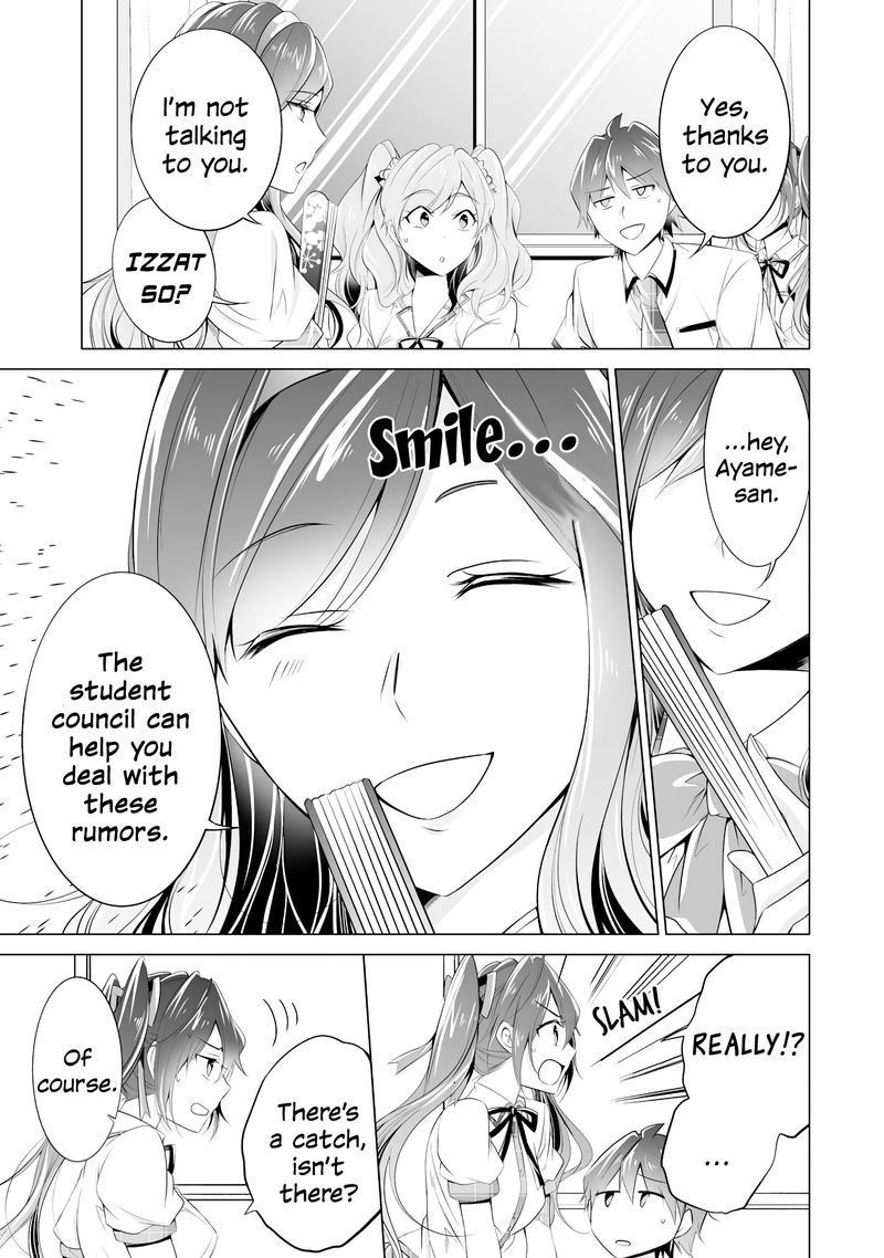 Real No Heroine Wa Irimasen 48 8