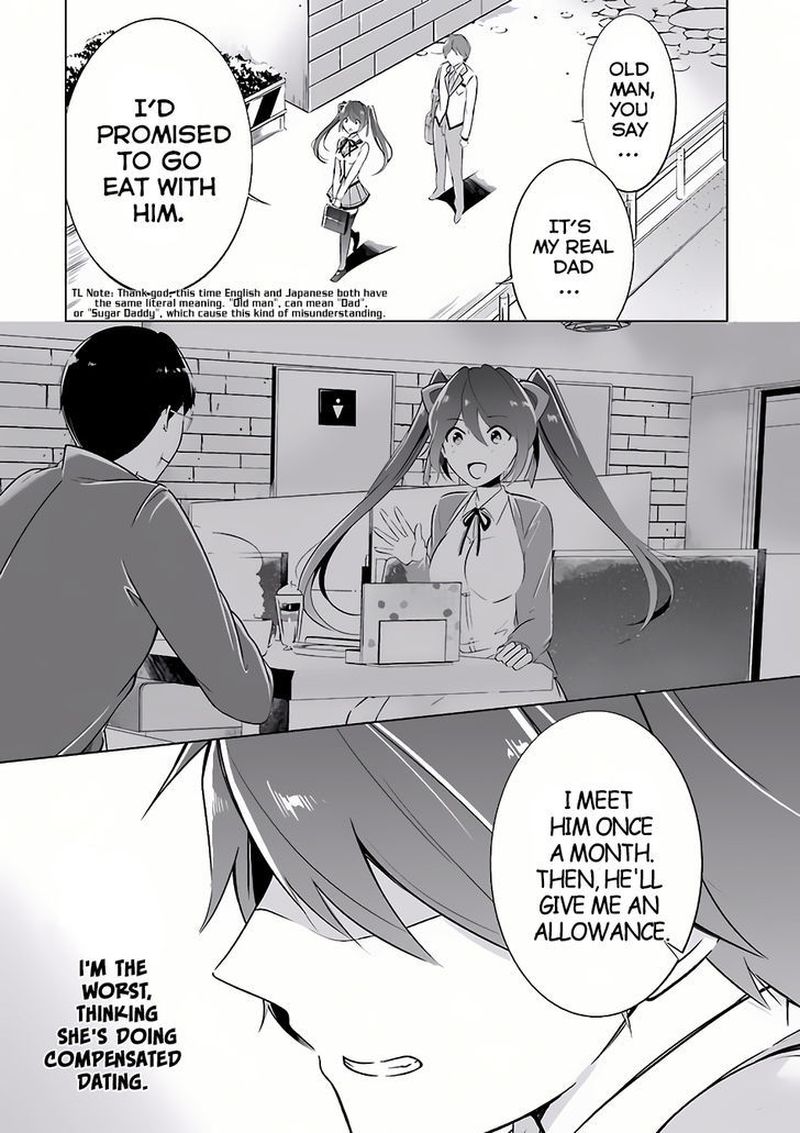 Real No Heroine Wa Irimasen 5 11