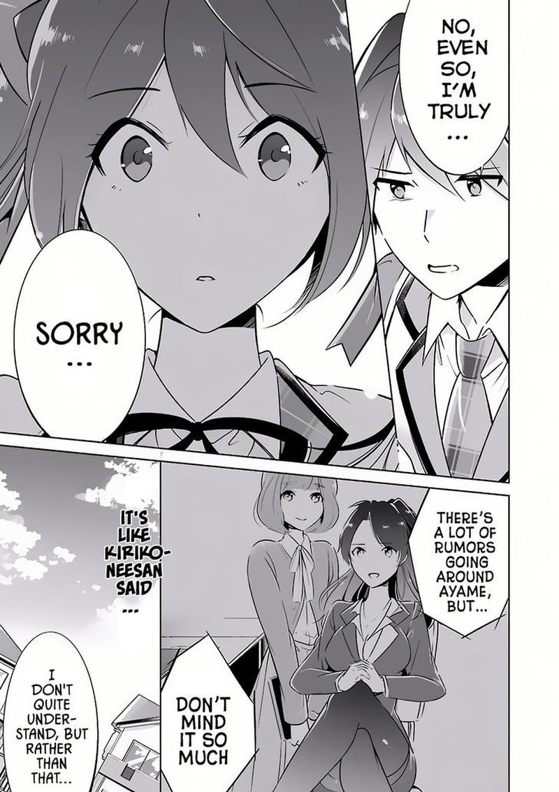 Real No Heroine Wa Irimasen 5 13