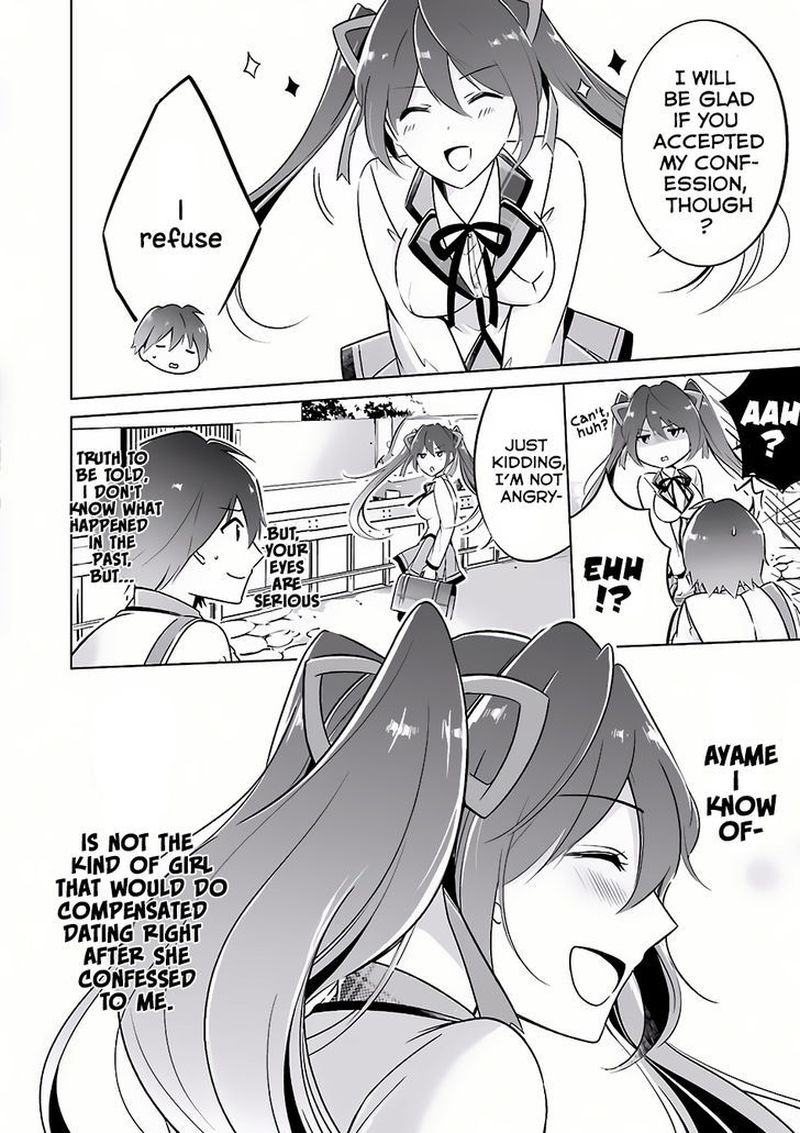 Real No Heroine Wa Irimasen 5 14
