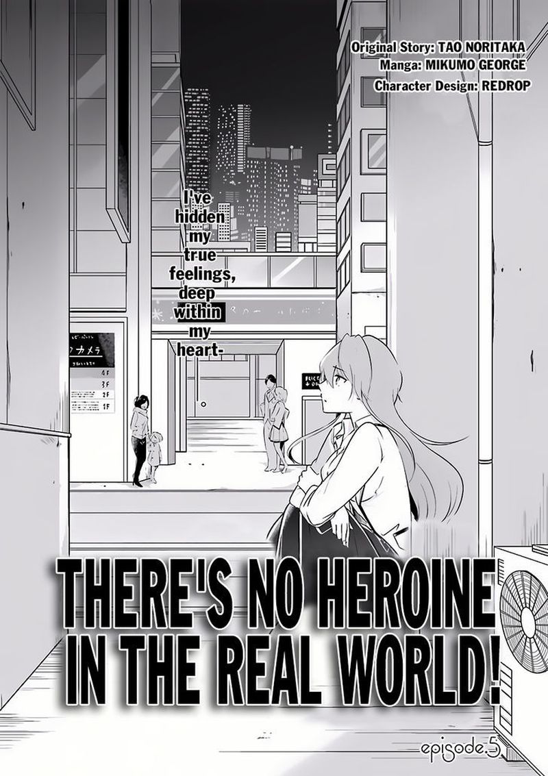 Real No Heroine Wa Irimasen 5 2