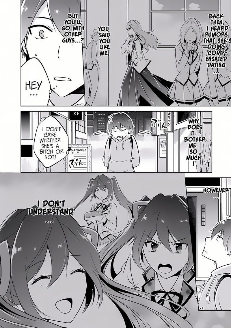 Real No Heroine Wa Irimasen 5 4