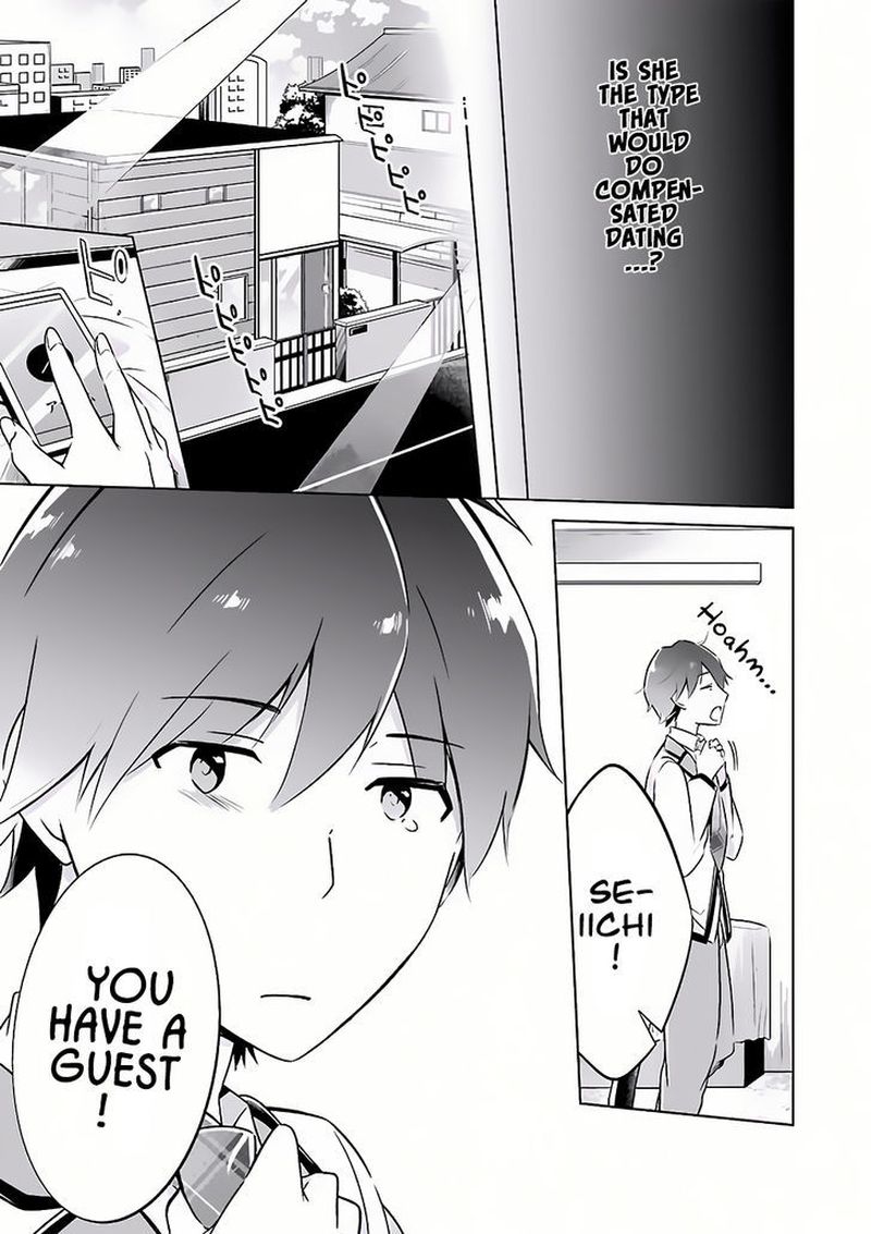 Real No Heroine Wa Irimasen 5 5