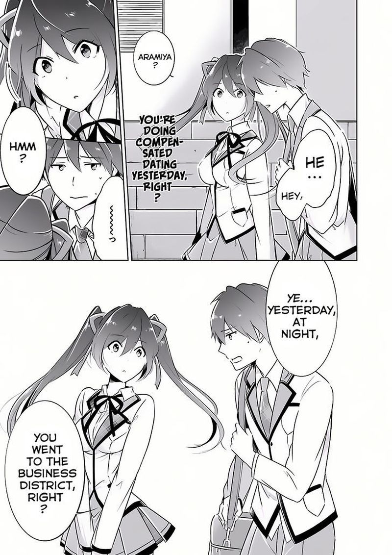 Real No Heroine Wa Irimasen 5 9