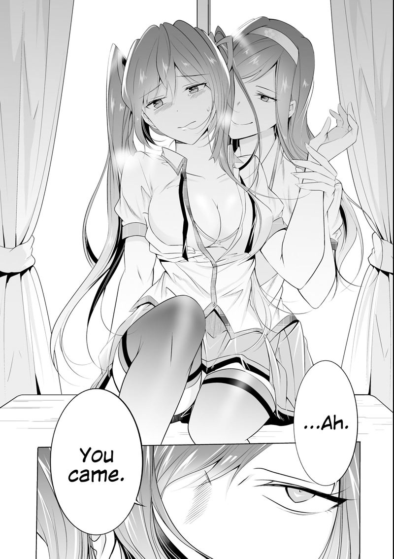 Real No Heroine Wa Irimasen 50 14