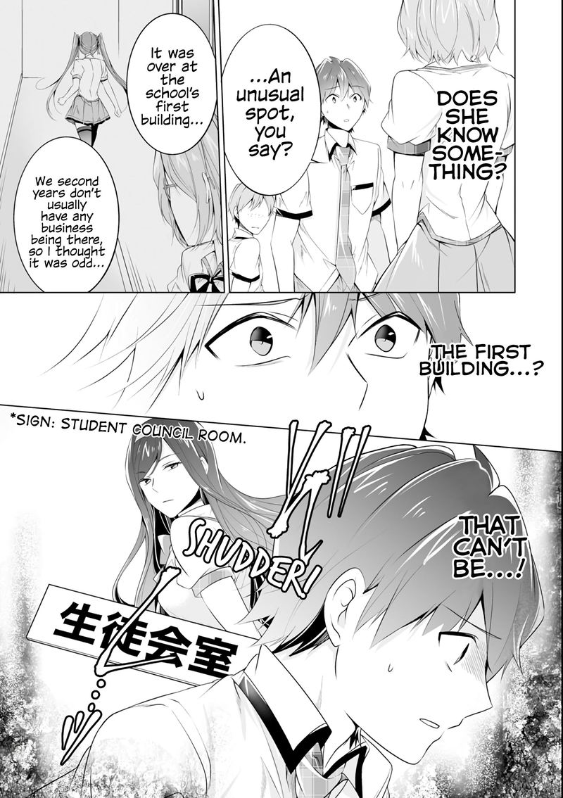 Real No Heroine Wa Irimasen 50 4