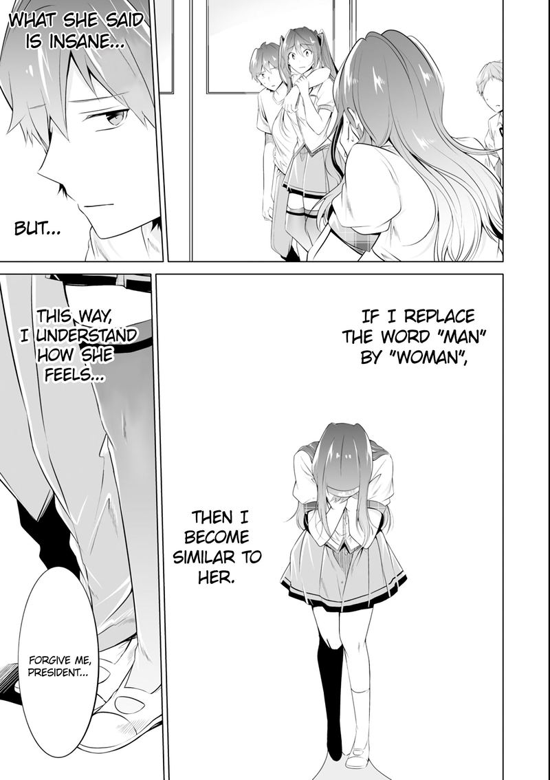Real No Heroine Wa Irimasen 51 11