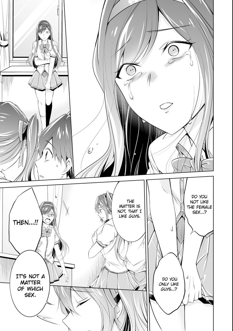 Real No Heroine Wa Irimasen 51 13