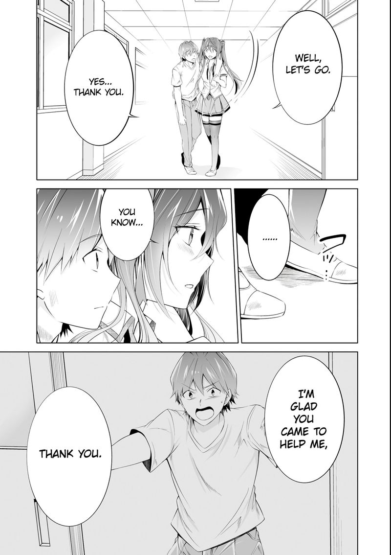 Real No Heroine Wa Irimasen 51 15