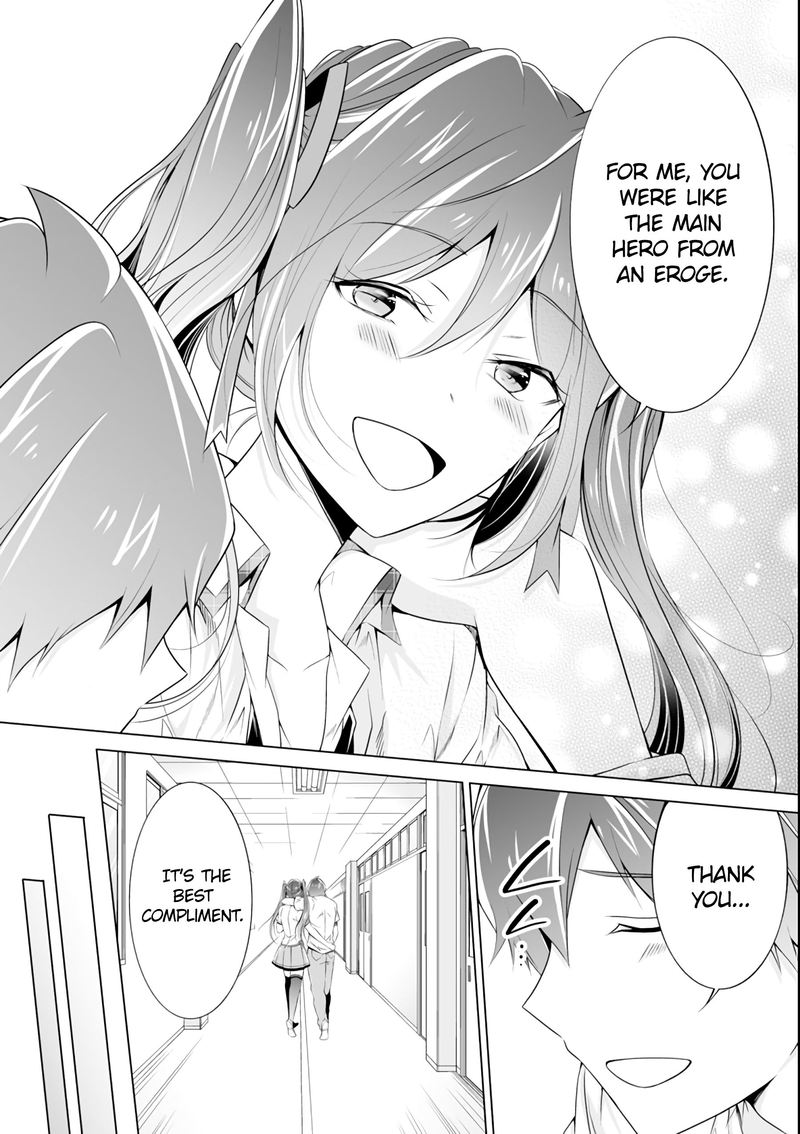 Real No Heroine Wa Irimasen 51 16