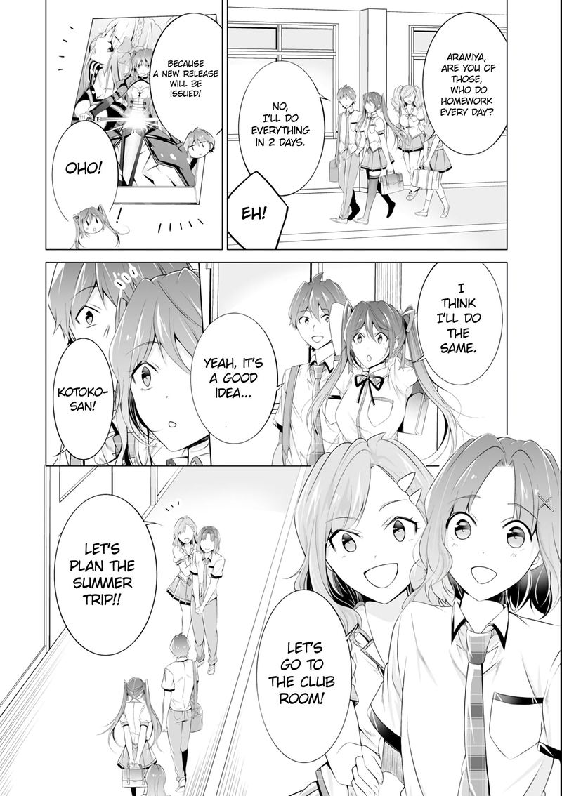 Real No Heroine Wa Irimasen 51 18