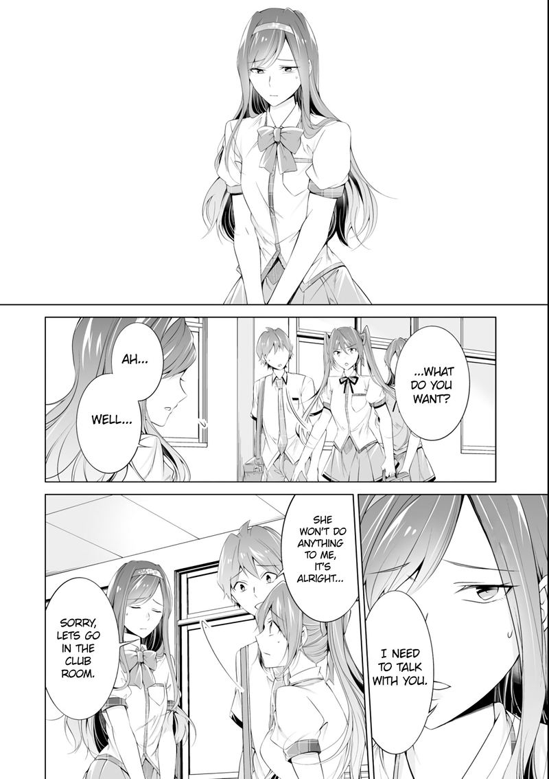 Real No Heroine Wa Irimasen 51 20