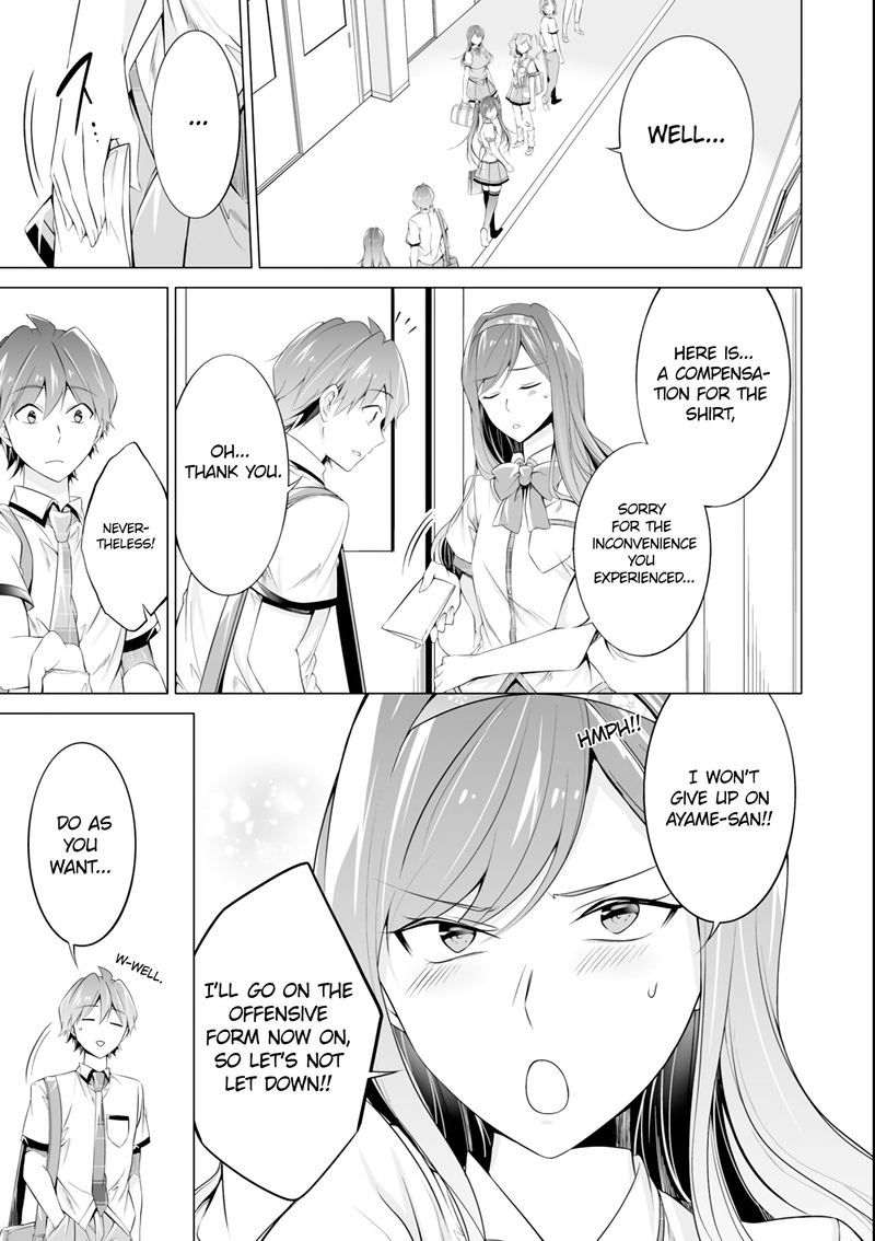 Real No Heroine Wa Irimasen 51 21